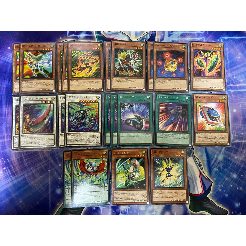 Mini set thẻ bài Speedroid bản Tiếng Nhật