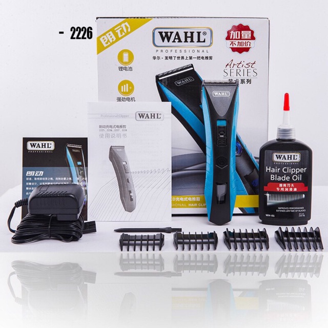 Combo Tông Đơ Cắt Tóc Cao Cấp Wahl 2226 và Dầu Tra Tông Đơ Wahl 120ml