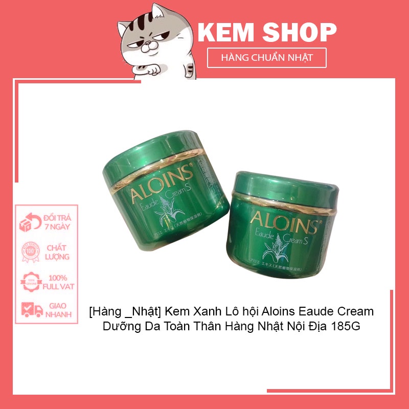 [Hàng _Nhật]  Kem Xanh Lô hội Aloins Eaude Cream Dưỡng Da Toàn Thân Hàng Nhật Nội Địa 185G