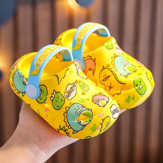 Sục Cross Khủng Long siêu đáng yêu