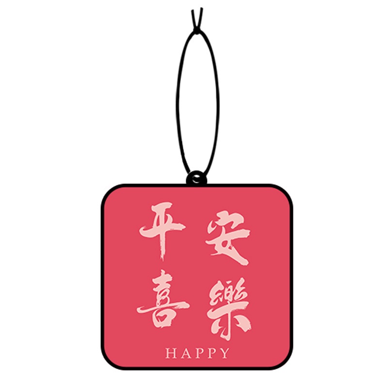 Hạt Thơm Treo Gương Chiếu Hậu Xe Hơi Khuếch Tán Hương Thơm Nhân Vật Trung Hoa Hòa Bình