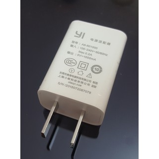 Củ sạc Xiao Mi 1A - Chính hãng