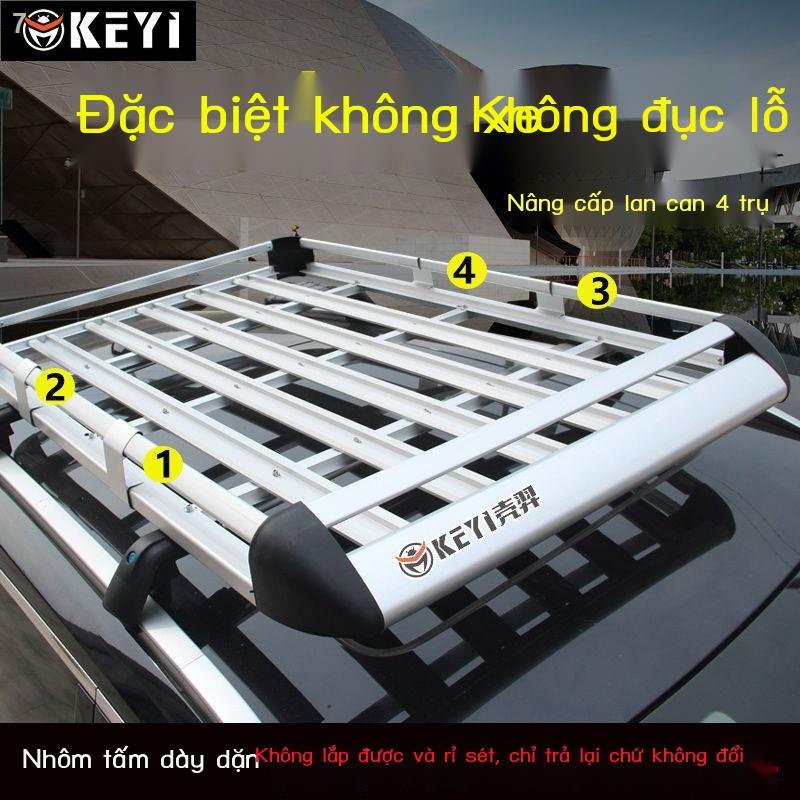 Giá nóc xe ô tô SUV địa hình khung hành lý hợp kim nhôm du lịch sửa đổi phổ quát