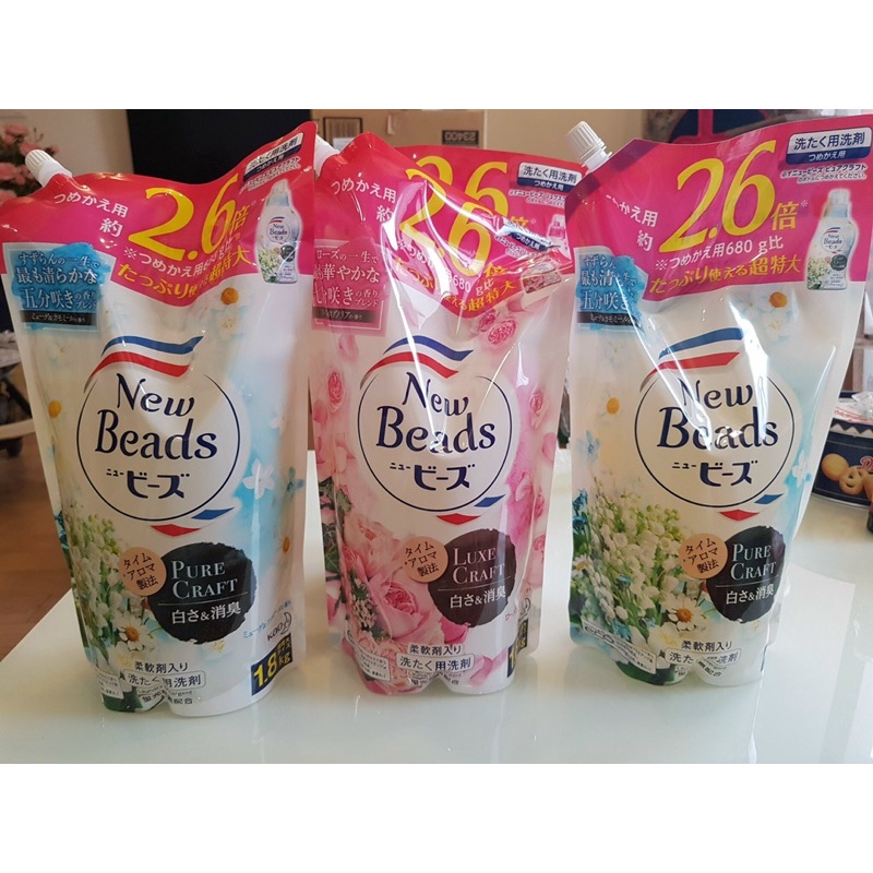 Nước giặt xả Kao -New Beads  nhật bản túi 1.8kg