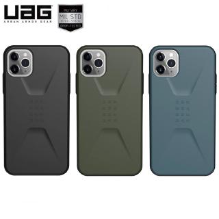 Ốp Điện Thoại Chống Sốc Chống Rơi Phong Cách UAG Civilian Cho iPhone 12 11 Pro Max X Xs Max XR 6 6s 7 8 plus 8+ SE2