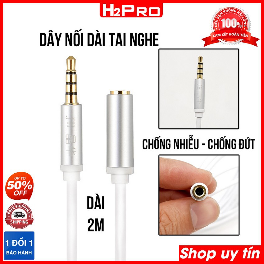 Dây nối dài tai nghe JHI H2Pro dài 2m, dây nối dài kết nối VIDEO-AUDIO-Livestream chuẩn 3.5 chính hãng JHI