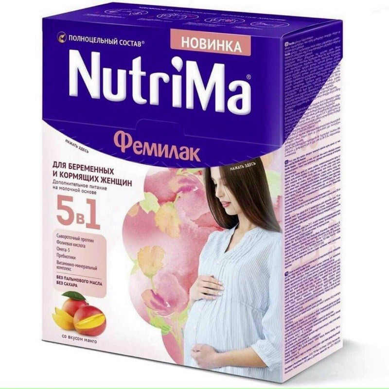 Sữa cho mẹ bau va sau sinh 5in1 Nutrima Lactamil (350g )