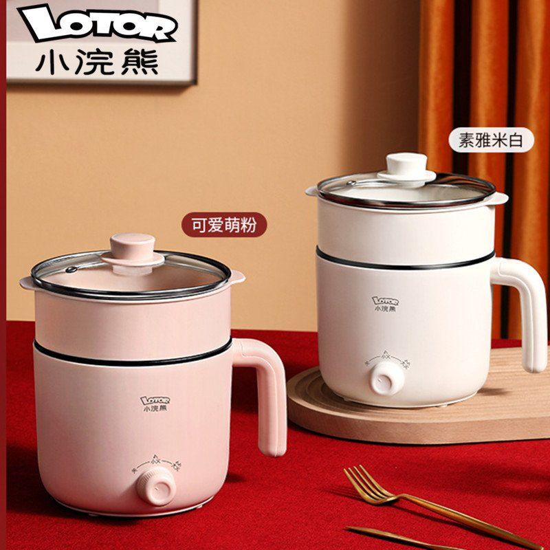 Nồi điện đa năng chống dính Lotor 1.2L lẩu, chiên, xào...