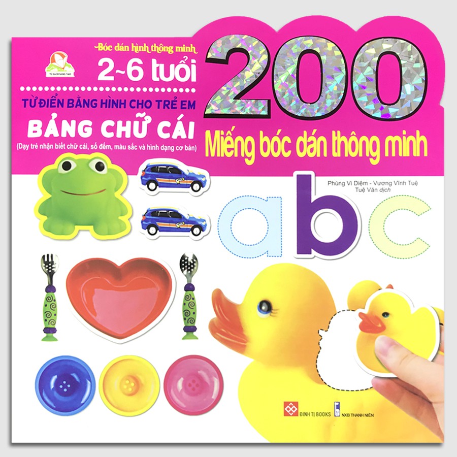 Sách - 200 miếng bóc dán thông minh 2-6 tuổi - Bảng chữ cái (lẻ tùy chọn)