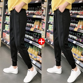 [Order] Combo 2 quần thu đông