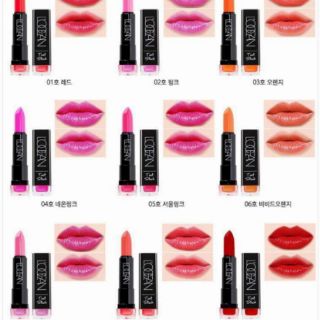 Son locean lip tint stick