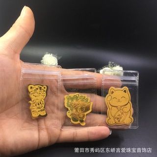 Mèo Thần Tài Dán Điện Thoại Hút Tài Lộc May Mắn, Miếng Dán Lưng Điện Thoại Hình Linh Vật Siêu Cute