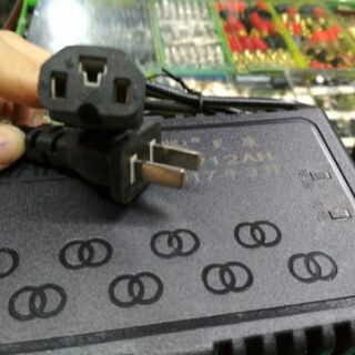 Sạc Xe Đạp Điện 36V 12A