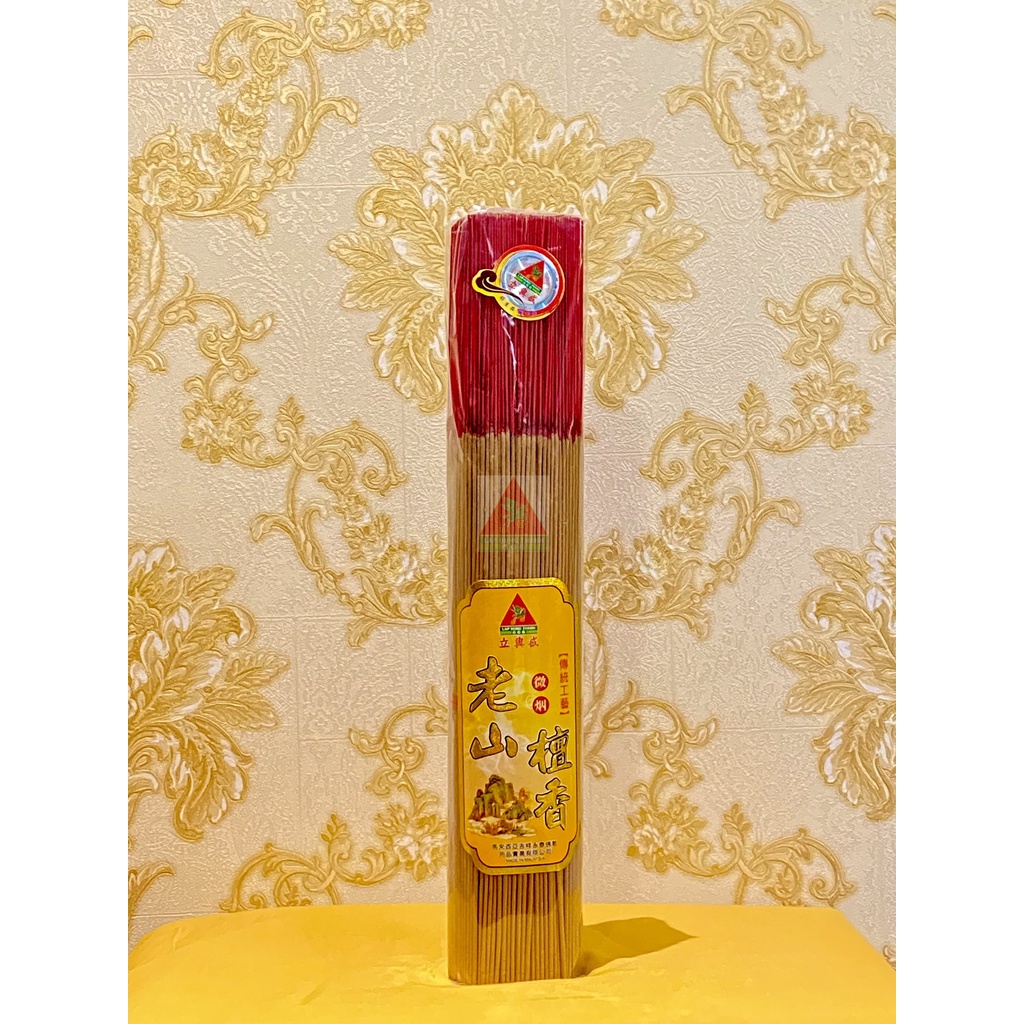 Nhang Ít Khói Nghìn Cây Hương Hoa – Malaysia