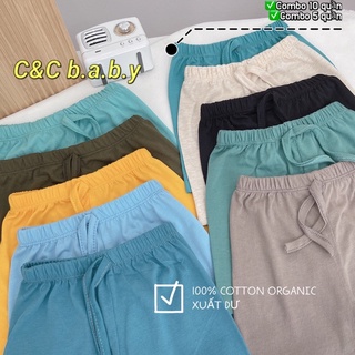 Set 5 quần short cotton bé trai-MS48