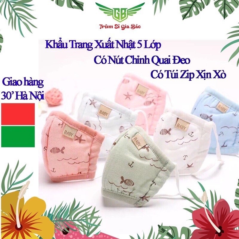 Khẩu trang cho bé 5 lớp vải xô xuất Nhật , khẩu trang trẻ em mask kid an toàn , dễ thở , tái sử dụng nhiều lần