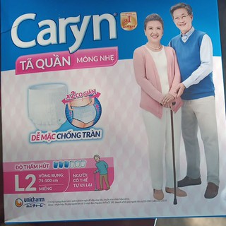 [RẺ VÔ ĐỊCH] COMBO 30 MIẾNG TÃ QUẦN CARYN SIZE L, DATE 2024