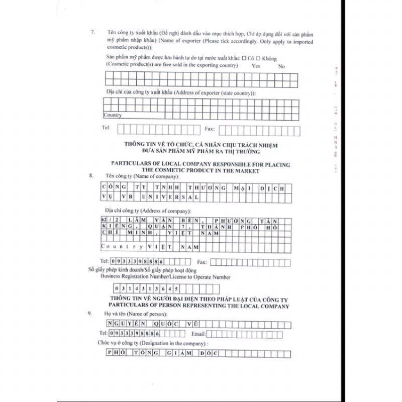 [HẾT MỤN LƯNG - THƠM LÂU] SỮA TẮM THẢO DƯỢC HANAYUKI 500gr DƯỠNG TRẮNG DA, SẠCH MỤN LƯNG HIỆU QUẢ, CHÍNH HÃNG 100% | BigBuy360 - bigbuy360.vn