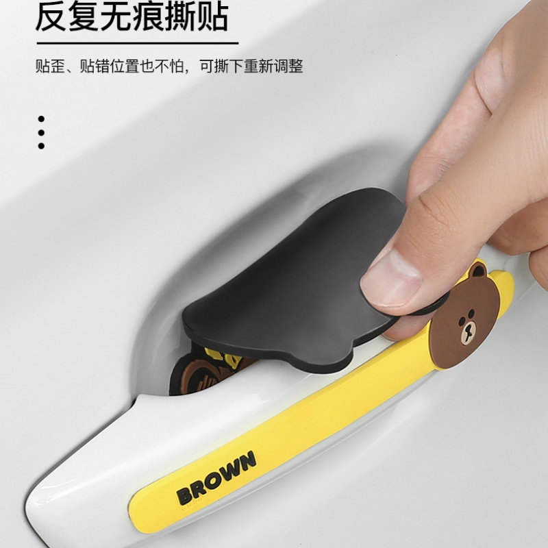 Line Friends Miếng Dán Bảo Vệ Gương Chiếu Hậu Xe Hơi Chống Va Chạm/Va Đập Họa Tiết Hoạt Hình Dễ Thương