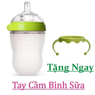 Bình sữa Como Silicone siêu mềm 250ml chính hãng (tặng tay cầm)