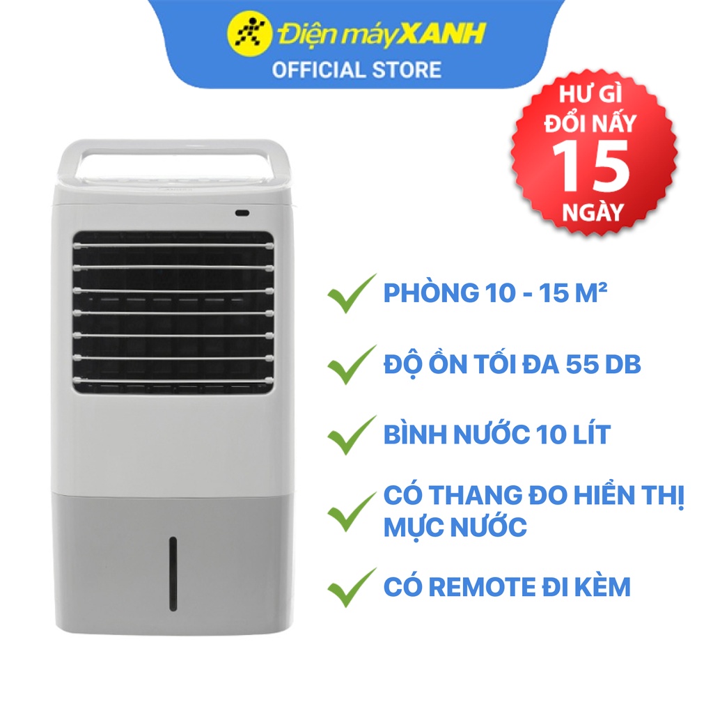Quạt điều hòa Midea AC120-16AR