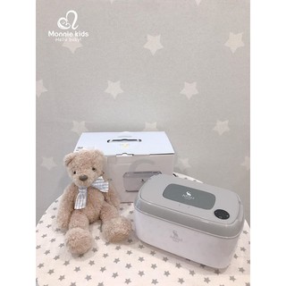 MÁY LÀM ẤM KHĂN MOAZ BEBE MB008