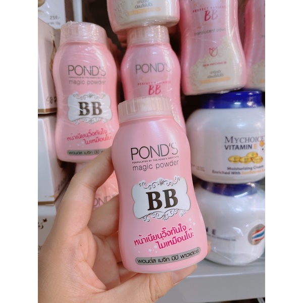 Phấn phủ POND'S BB THÁI LAN