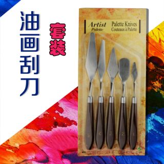 Bộ 5 bay vẽ loại xịn