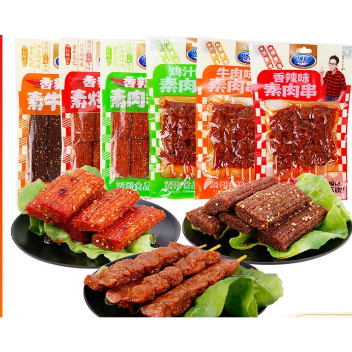 Xiên thịt cay Kexian