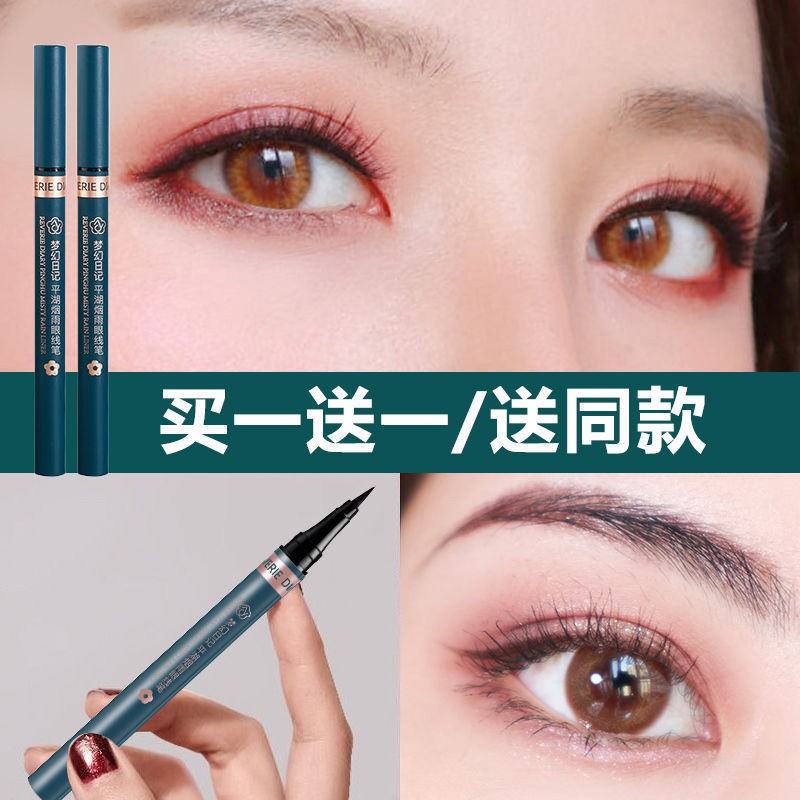 (hàng Mới Về) Bút Kẻ Mắt Xizi Chống Thấm Nước Và Mồ Hôi Bền Màu 3.18 | BigBuy360 - bigbuy360.vn