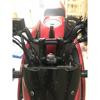 Cặp gù nâng ghi-đông Fz155 ( V-ixion R )