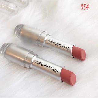 Son lì Shu Uemura