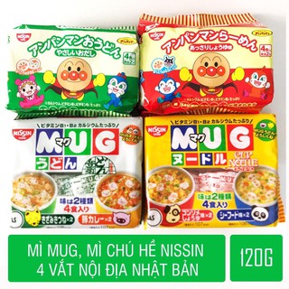 [DATE MỚI NHẤT] Mỳ Mug Nissin Nhật Bản Ăn Liền Cho Bé
