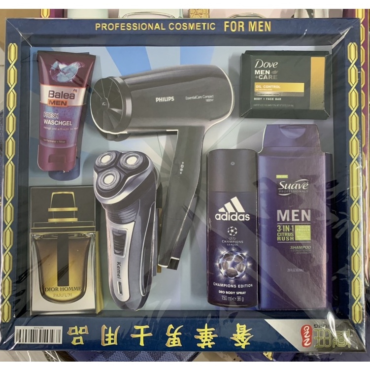 Bộ dụng cụ cạo râu, làm tóc vàng mã cho nam