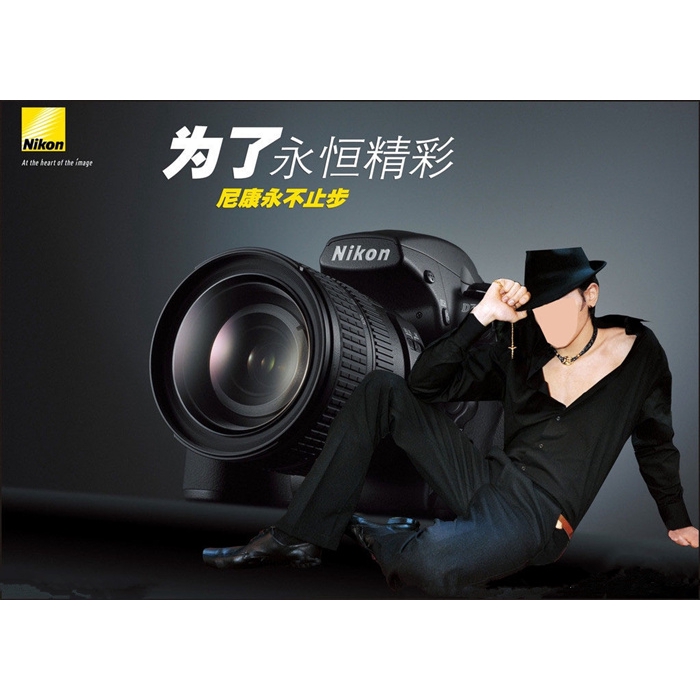 Túi Đựng Máy Ảnh Nikon D3000 D5000 D3100 D5100 D3200 D5200 Slr