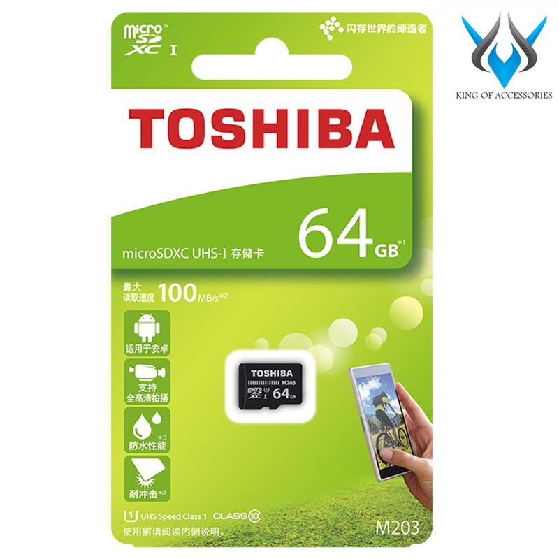 Thẻ nhớ MicroSDXC Toshiba M203 64GB UHS-I U1 100MB/s (Đen)