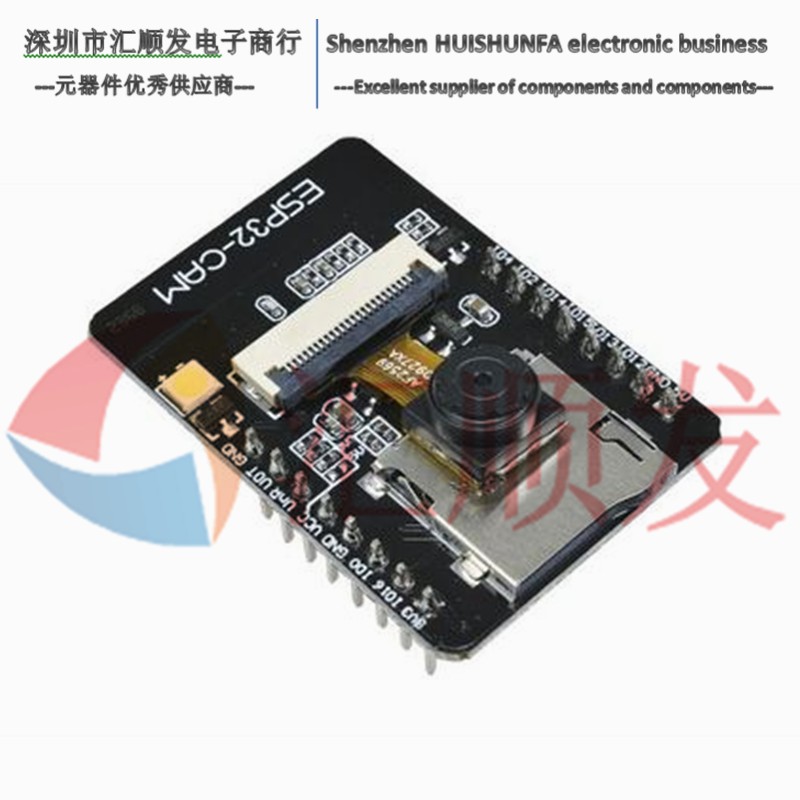 ESP32-CAM board test board WiFi+Bluetooth module ESP32 serial port with OV2640 camera