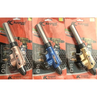 Đèn khò gas mini 3 màu Kapusi tự động đánh lửa điều chỉnh to nhỏ hàng chính hãng
