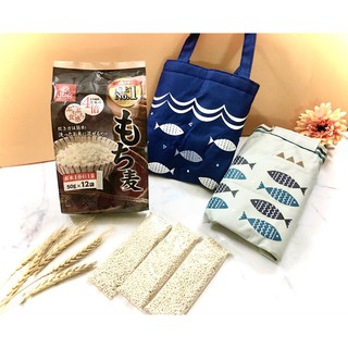 Hạt Đại Mạch Mochimugi HakuBaku 600g/800g