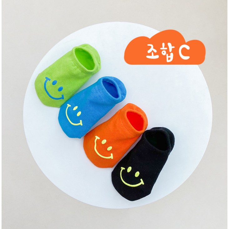 Set Vớ (Tất) lười mặt cười cho bé từ 6M - 9Y V767