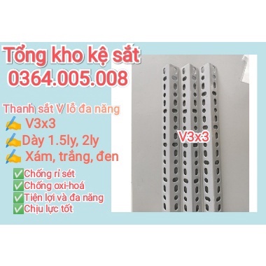 Thanh sắt v lỗ đa năng V3x3, dày 1.5ly sơn tĩnh điện cao cấp - xám ghi, trắng