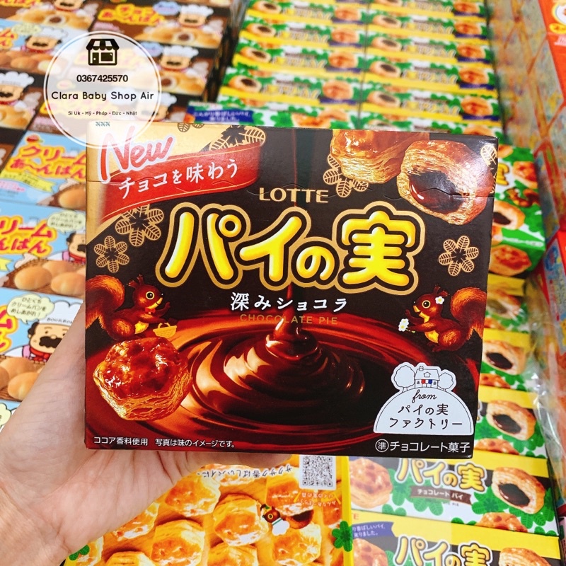 (Air/bill) Bánh mỳ Lotte Chocolate Pie Nhật Bản