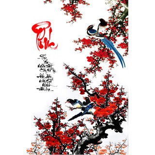 Tranh dán tường VTC phong thủy thư pháp chữ Phúc UD0732 kim sa