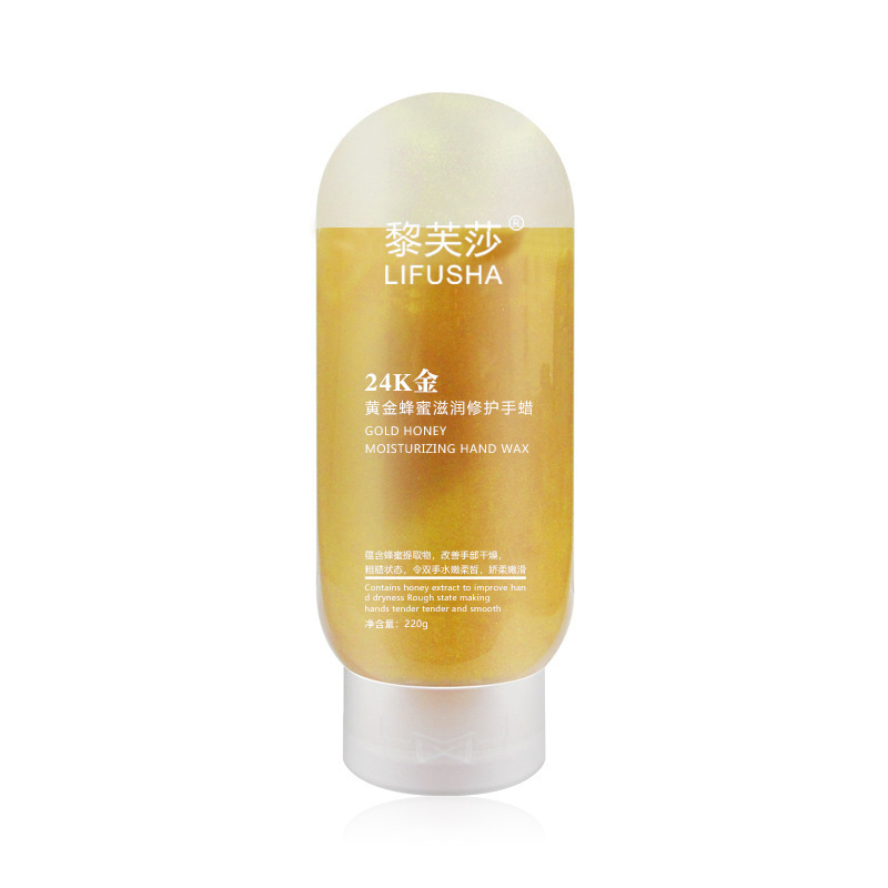 Sáp dưỡng da tay chiết xuất mật ong Lifusha Dưỡng Ẩm Chống Khô Da 220ml KKLICK77 tặng mặt nạ tế bào gốc