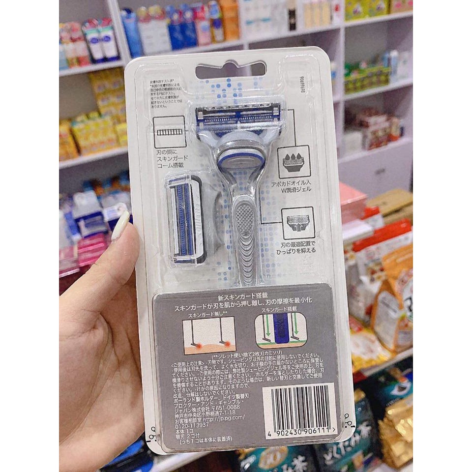 Dao cạo râu Gillette Fusion Skinguard