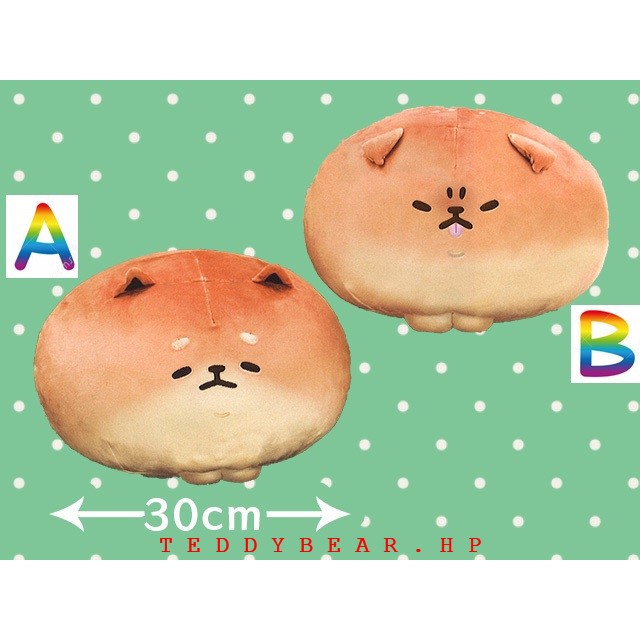 Yeast Ken Tròn Miniso Chính Hãng Gấu Bông Nhật Furyu Sanrio Disney Amuse Authentic