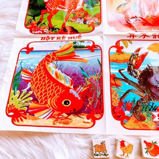 Game Bầu Cua Giấy Thường - 1sp