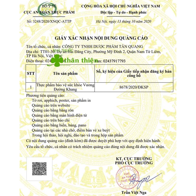 Vương Đường Khang - Hỗ trợ làm giảm đường huyết, giảm biến chúng tiểu đường ( có tem tích điểm )