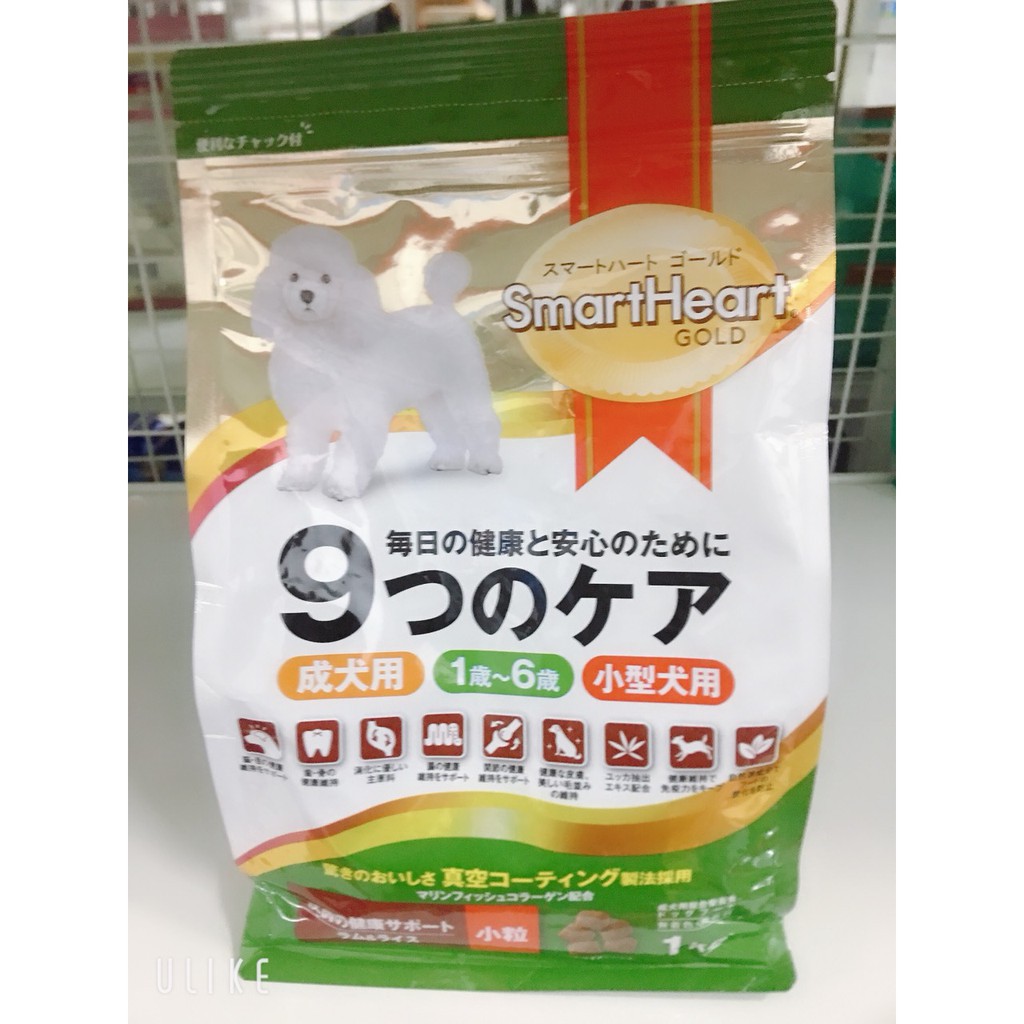 Thức ăn dạng hạt Smartheart Gold gói 1kg - loại cho chó cỡ nhỏ,poodle,fox,..