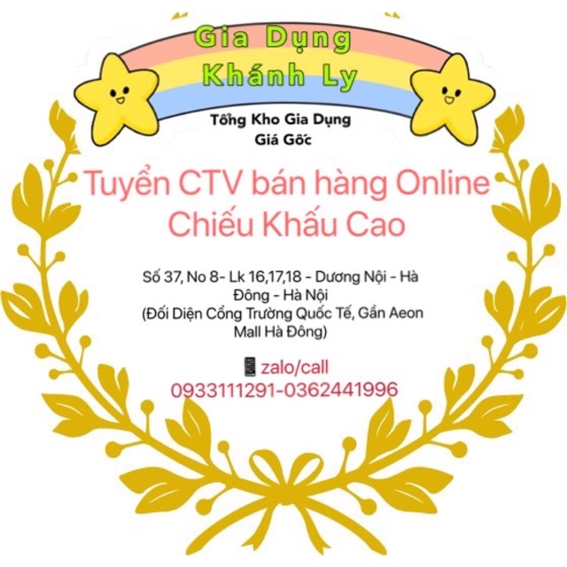 Gia Dụng Khánh Ly